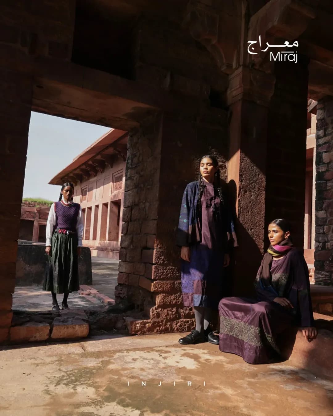 Architectural group portrait with Miraj campaign mark.